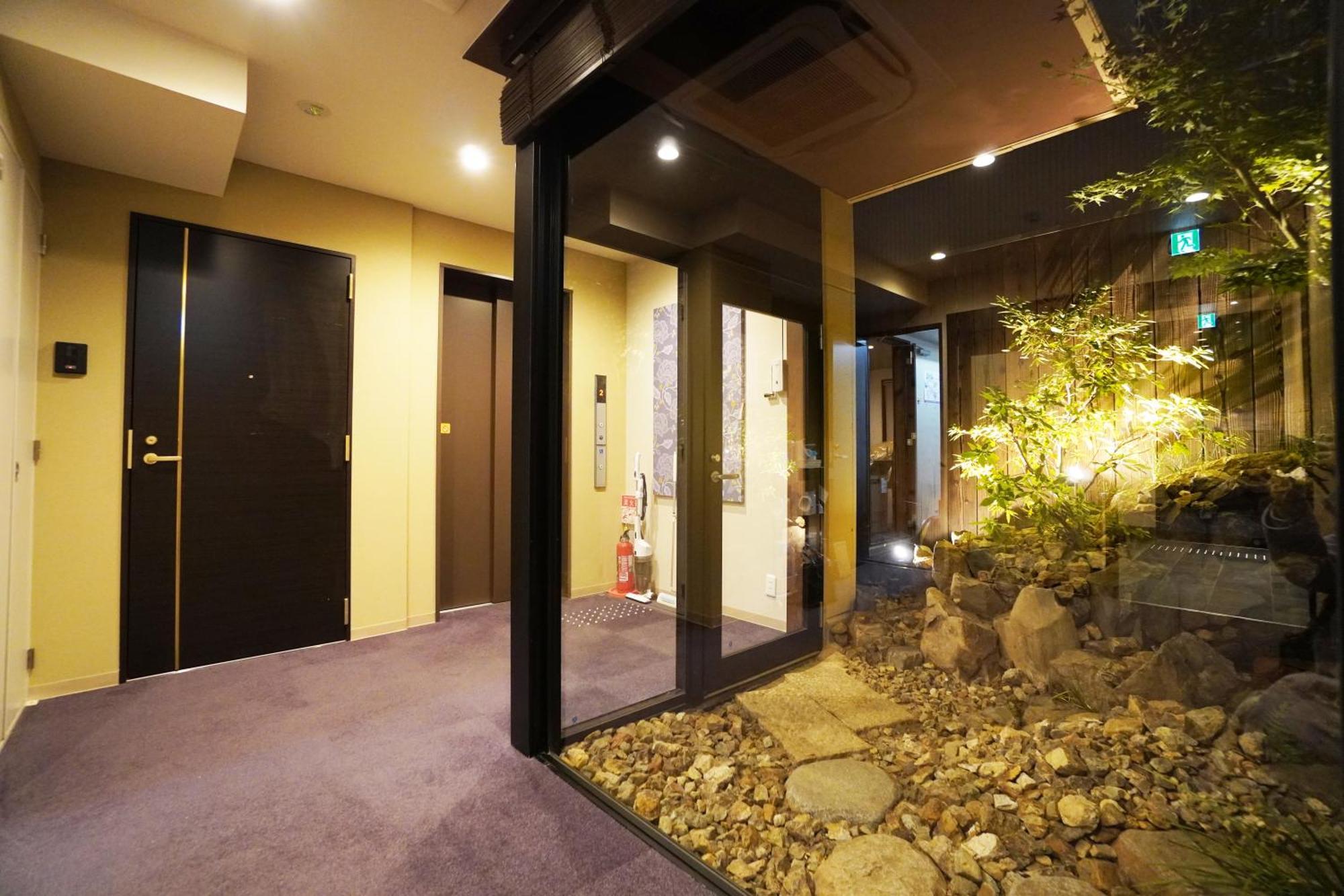 Hotel Suhaana Kyoto Buitenkant foto
