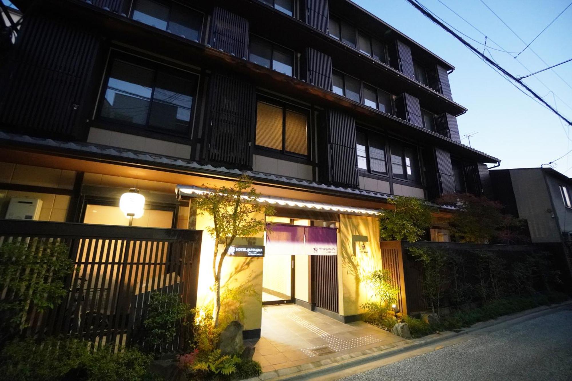 Hotel Suhaana Kyoto Buitenkant foto